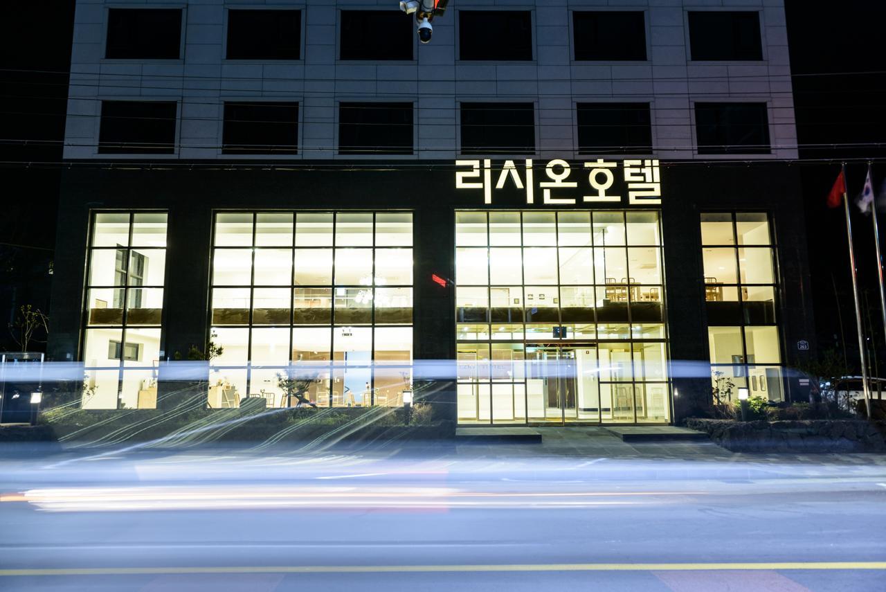 Rezion Hotel Seogwipo Luaran gambar